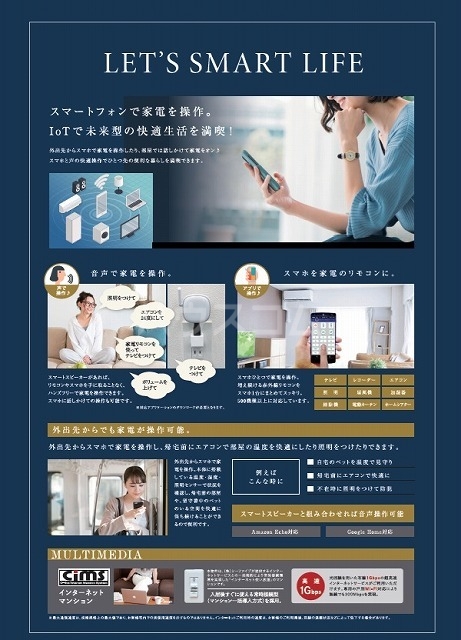 11/24 その他画像