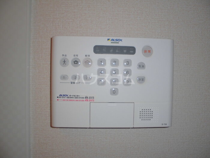 17/30 その他画像