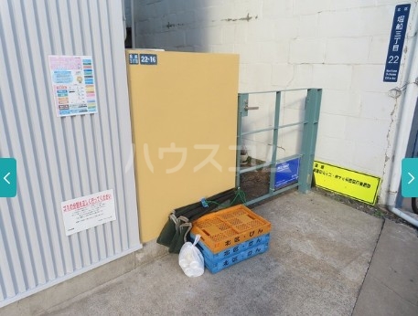 20/29 その他画像