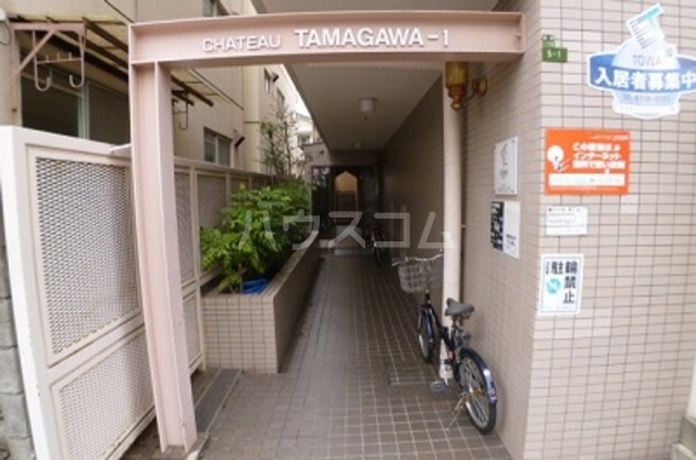 22/30 エントランス