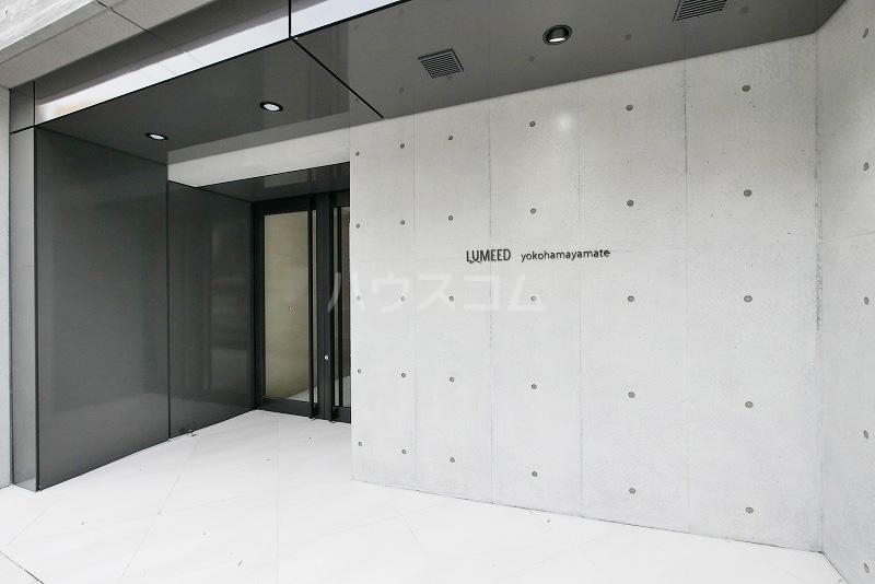 2/11 エントランス