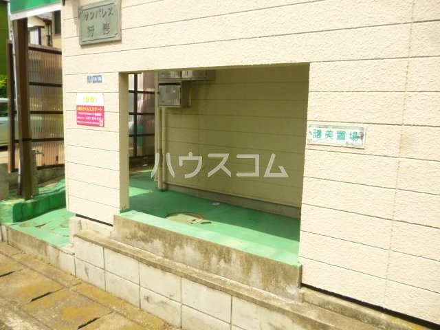 2/12 エントランス