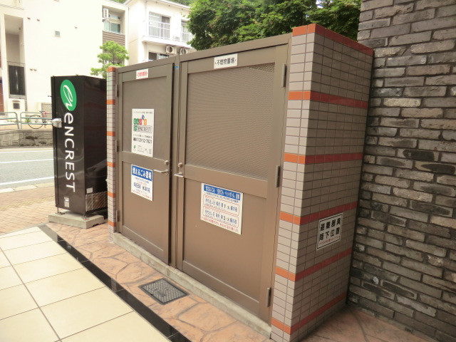 16/24 その他画像