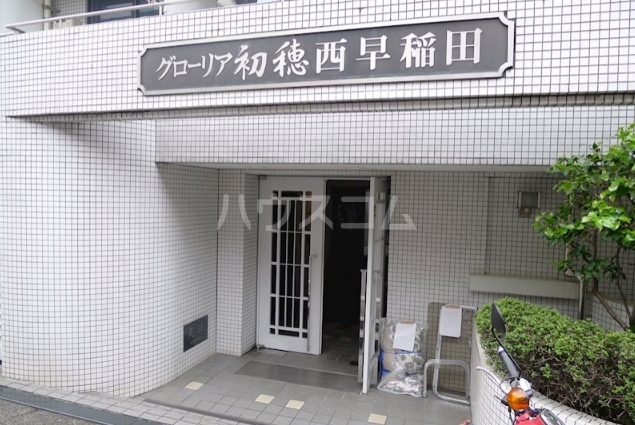 16/20 エントランス