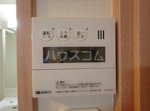 15/24 その他画像