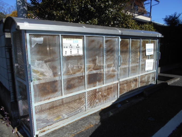 20/30 その他画像