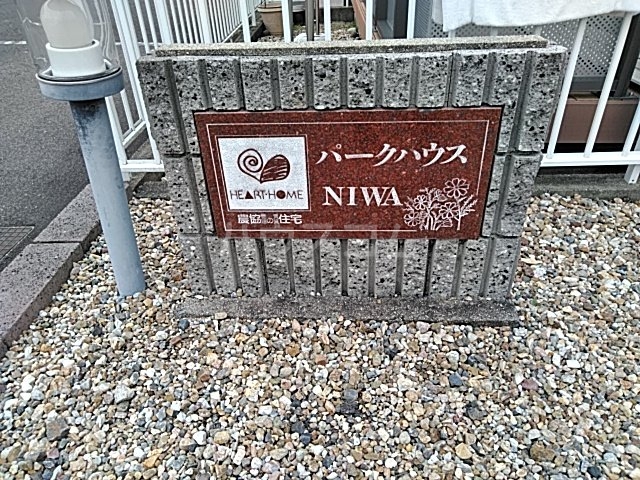 16/26 エントランス