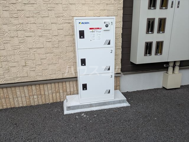 20/29 その他画像