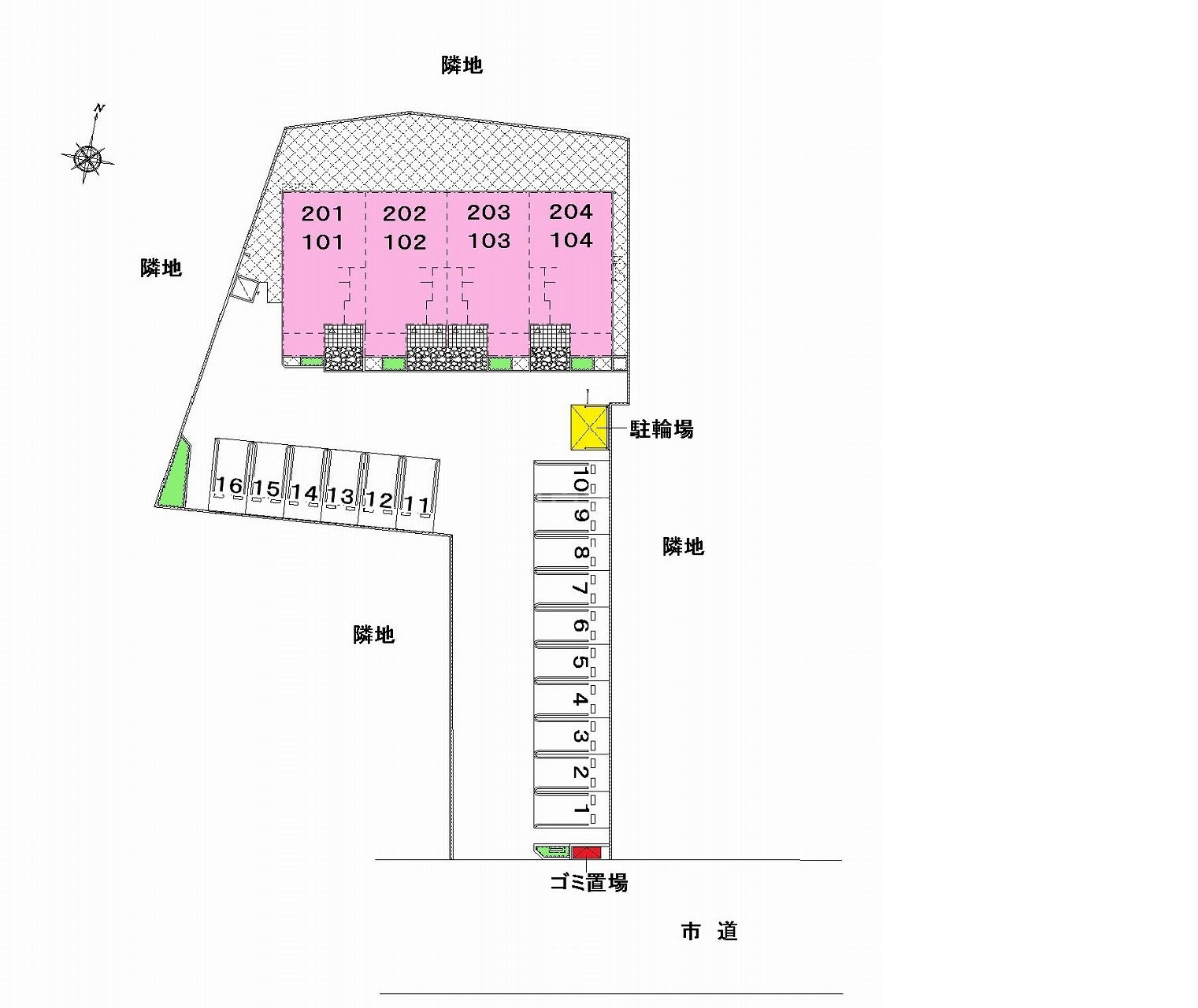 14/21 その他画像