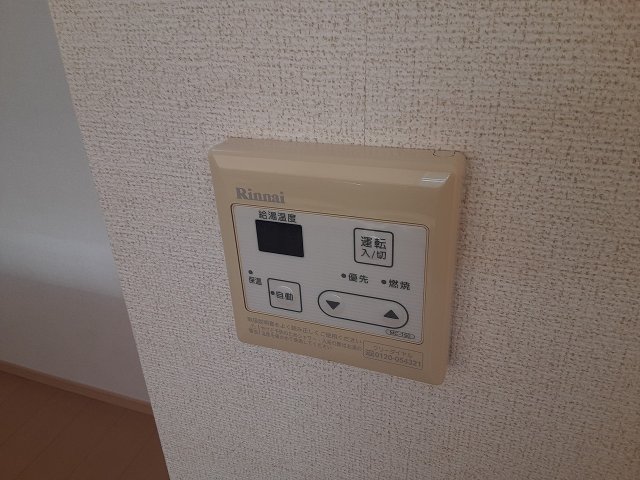 15/29 設備