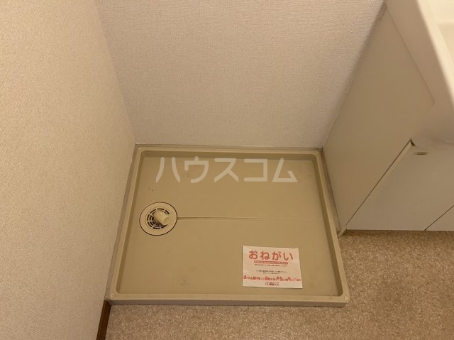 13/30 設備
