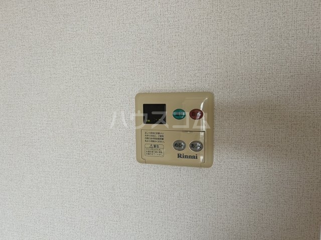 15/30 設備