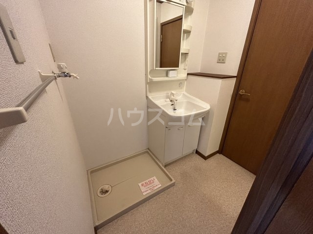 12/30 洗面