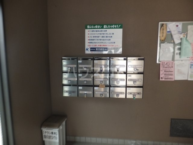 12/22 その他画像