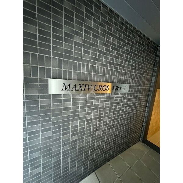 10/20 エントランス