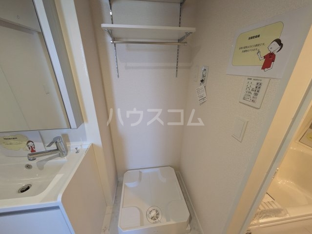 18/30 設備