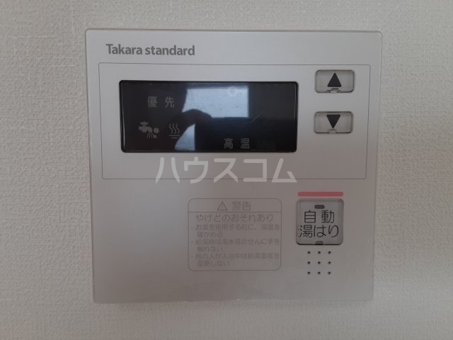 17/26 その他画像