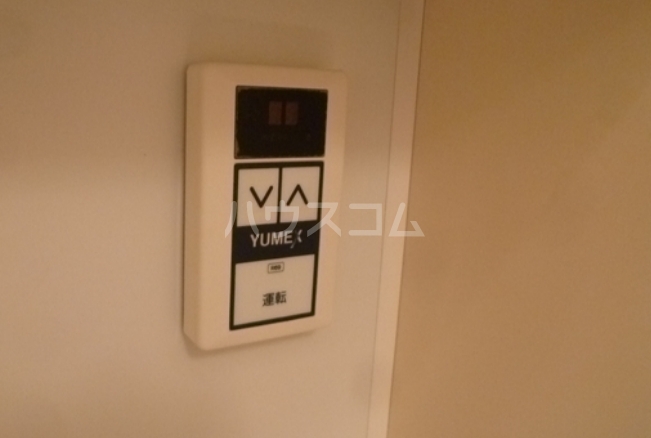 20/23 その他画像