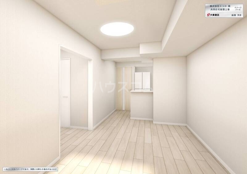 3/11 リビング/ダイニング