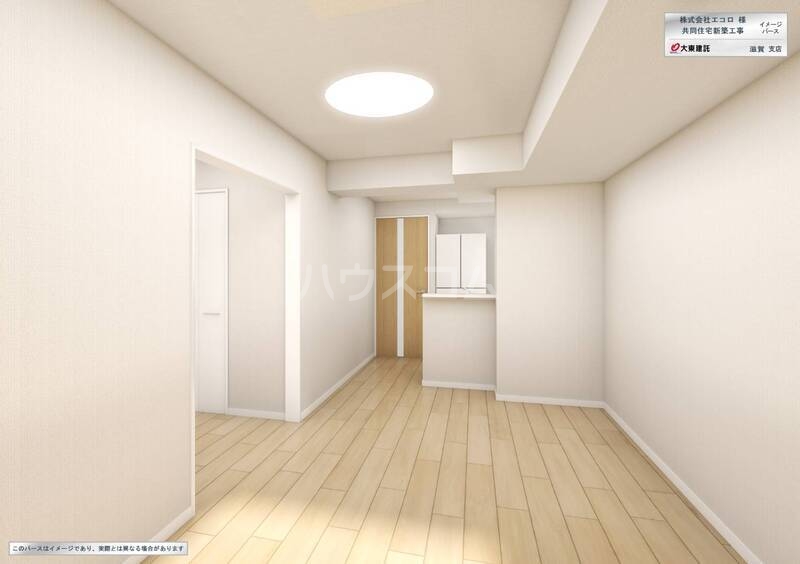 4/11 リビング/ダイニング