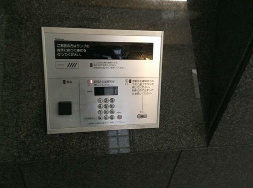 10/21 その他画像