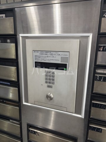 20/30 その他画像