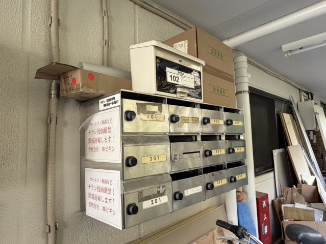 21/30 その他画像