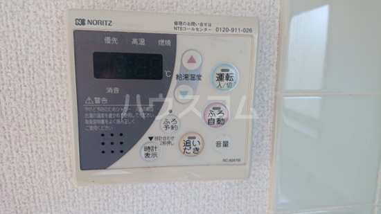 13/18 その他画像