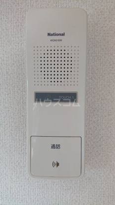 12/18 その他画像