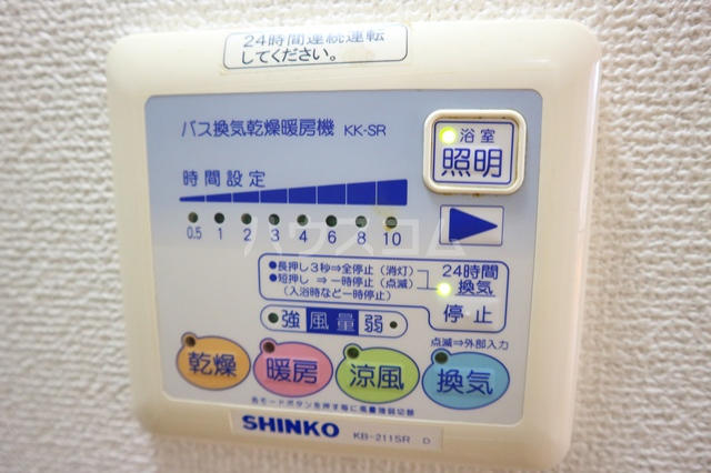 16/20 その他画像