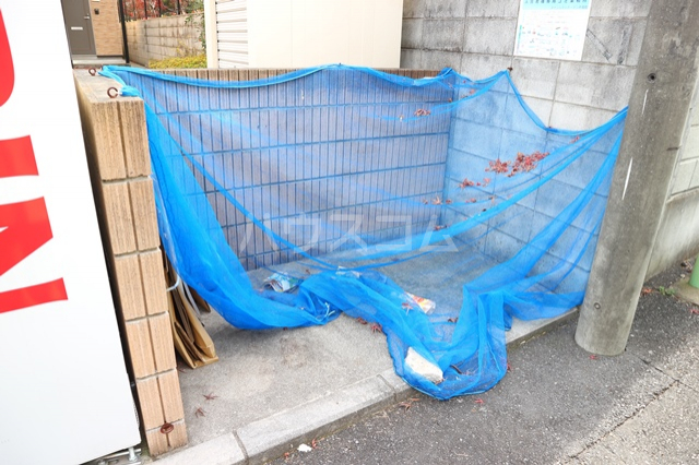 17/20 その他画像