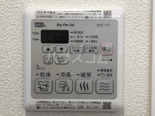 14/25 その他画像