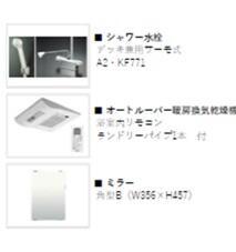 10/15 その他画像