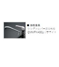 11/15 その他画像