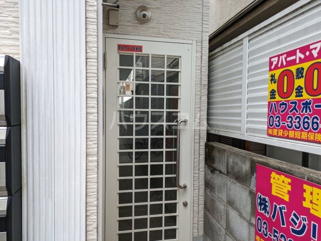 20/22 エントランス