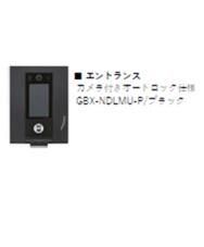 8/15 その他画像