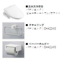 13/15 その他画像