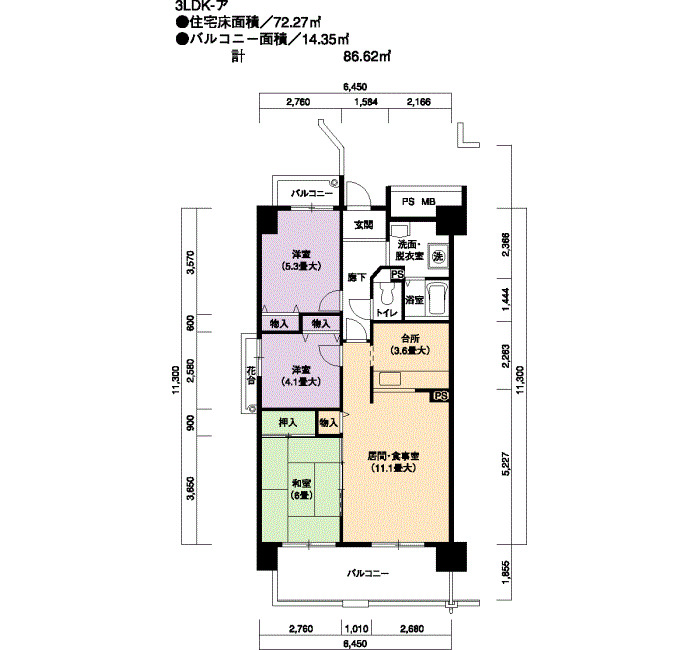 岩倉 101号棟の間取り
