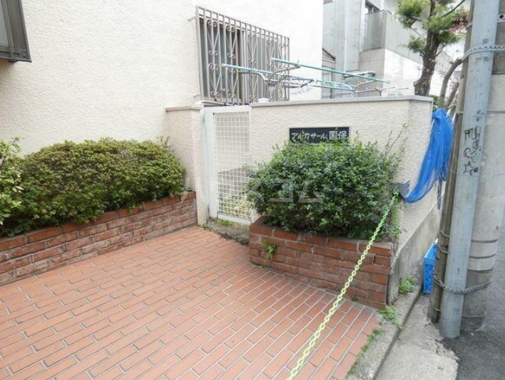 2/11 エントランス