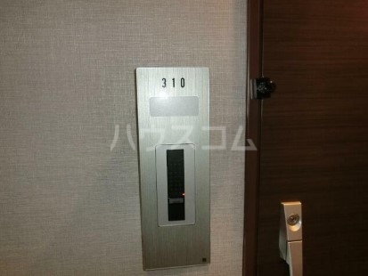 12/25 その他画像