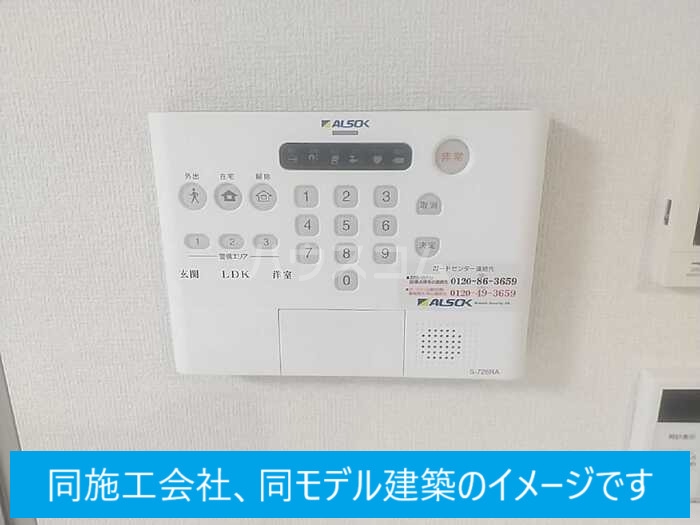 14/16 その他画像