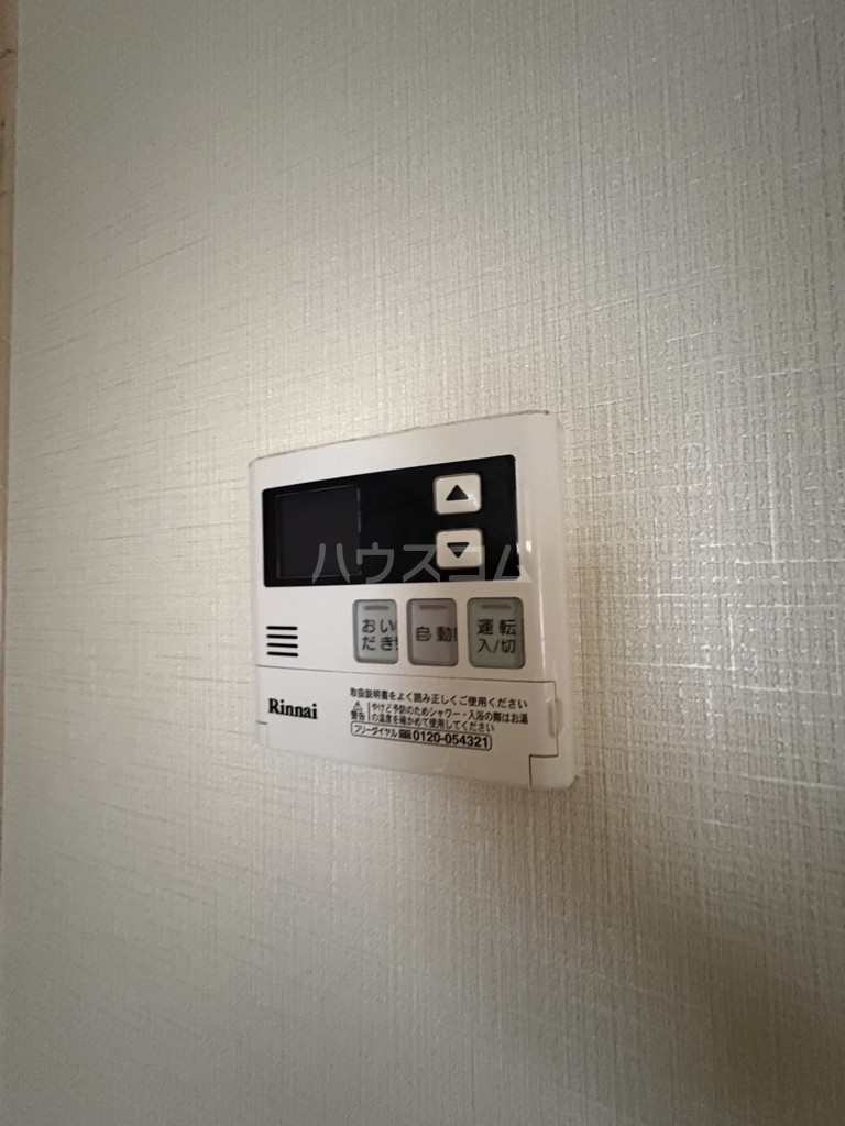 18/23 その他画像