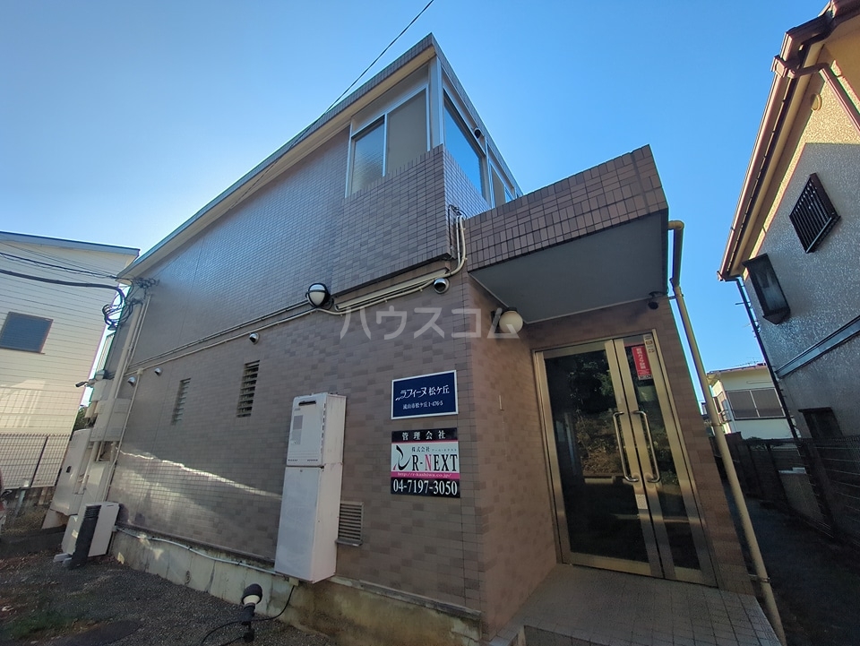 16/20 その他画像