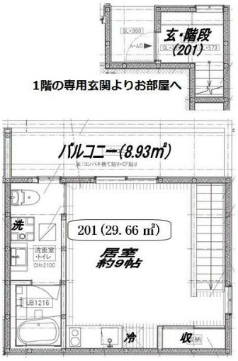 Flat-Hakurinの間取り