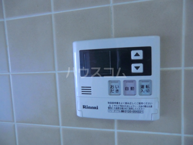 20/30 その他画像