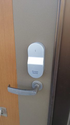 18/20 その他画像