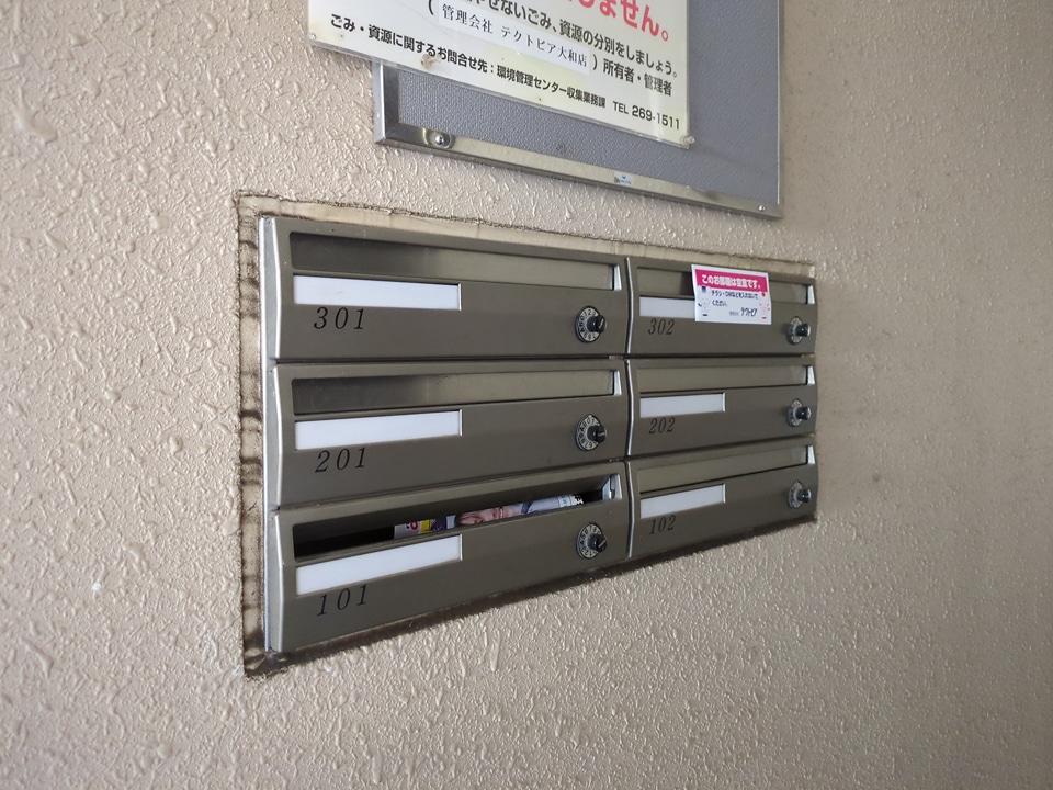 29/30 その他画像