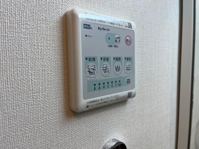 19/29 設備