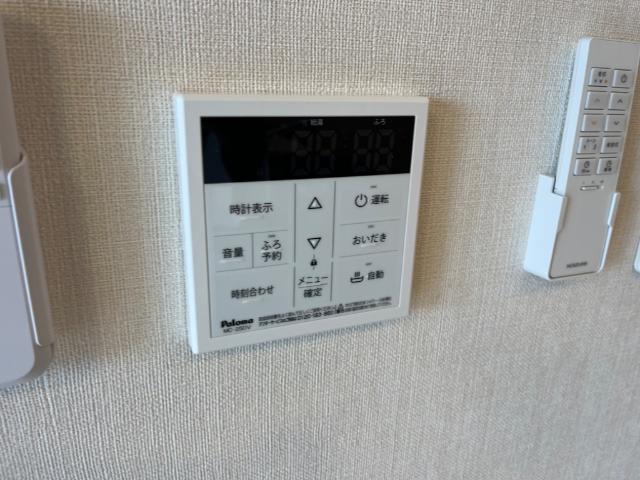 20/29 設備