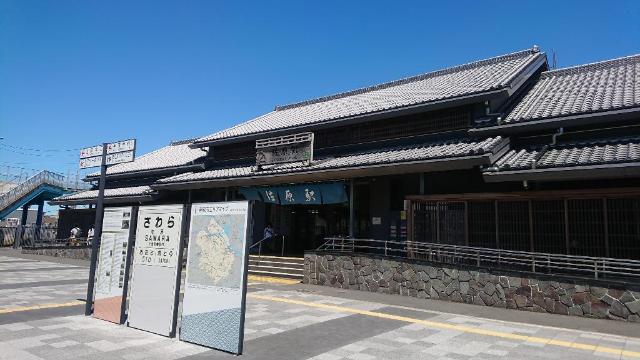 26/29 周辺